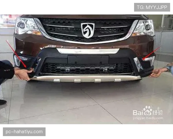 换人窗口规则拆解：何时能换、换几人、流程如何？