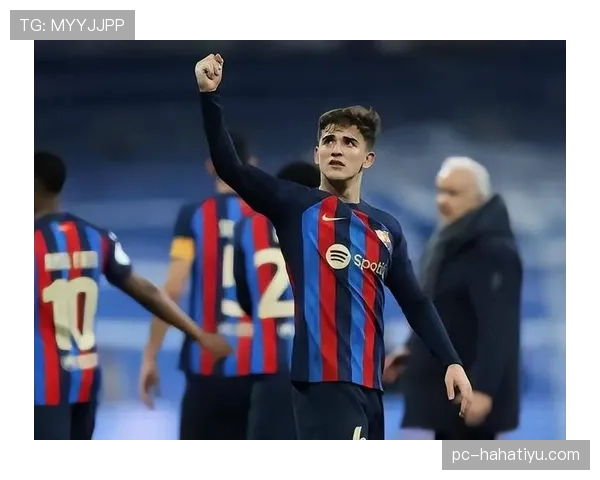 佩德里 vs 加维：新中场双核的战术角色与体系适配差异